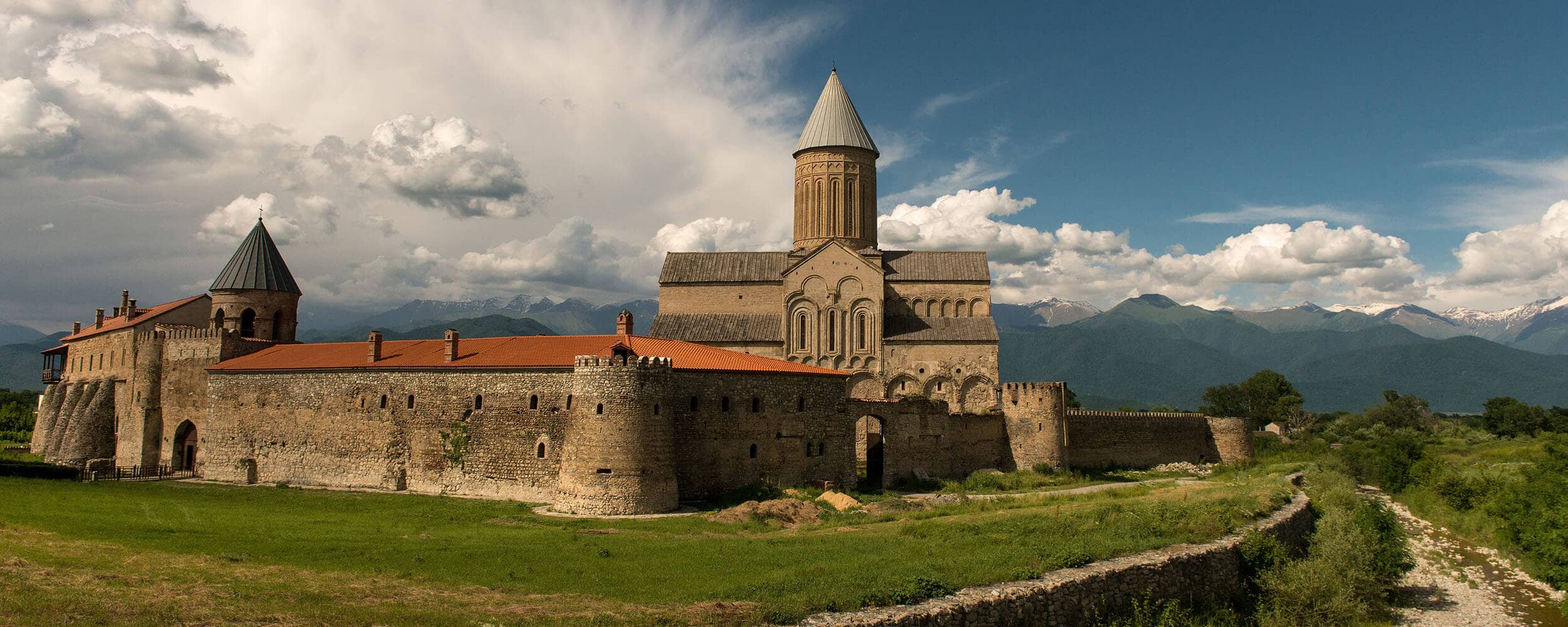 Way To Georgia Travelers Guide