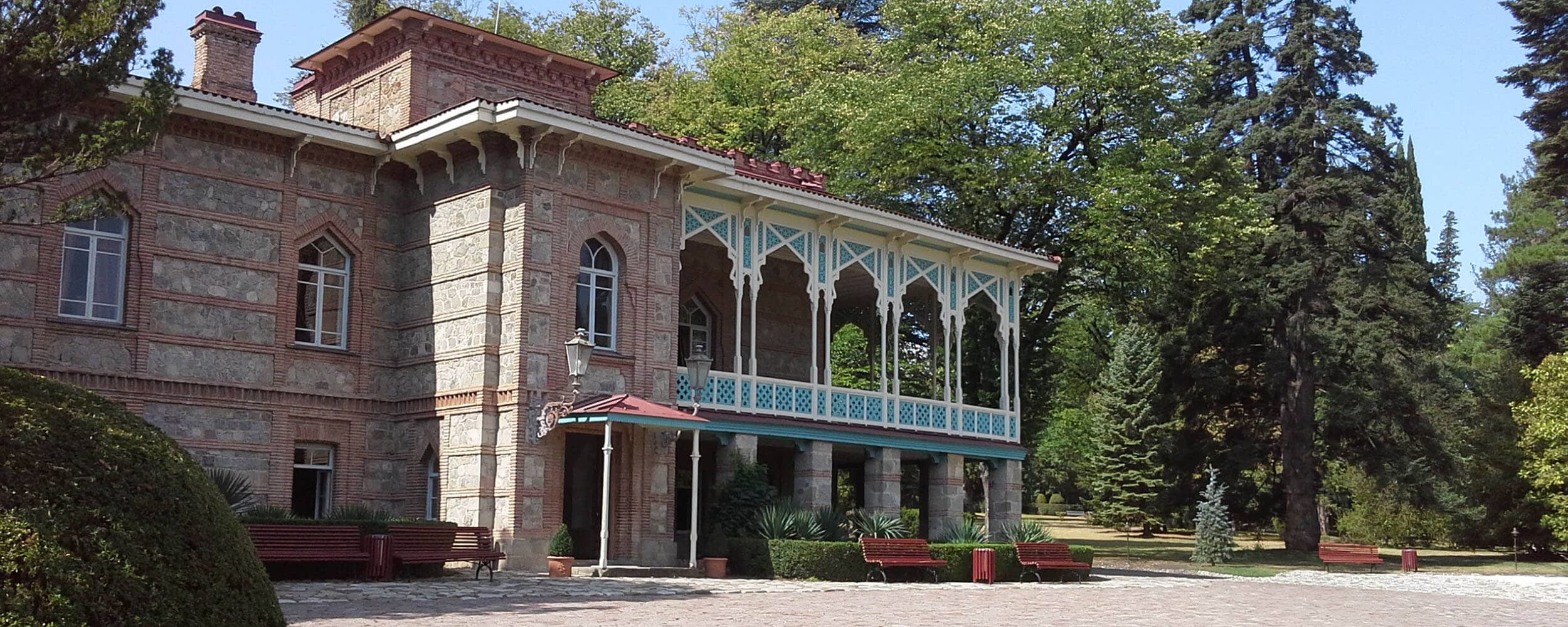 Way To Georgia Travelers Guide