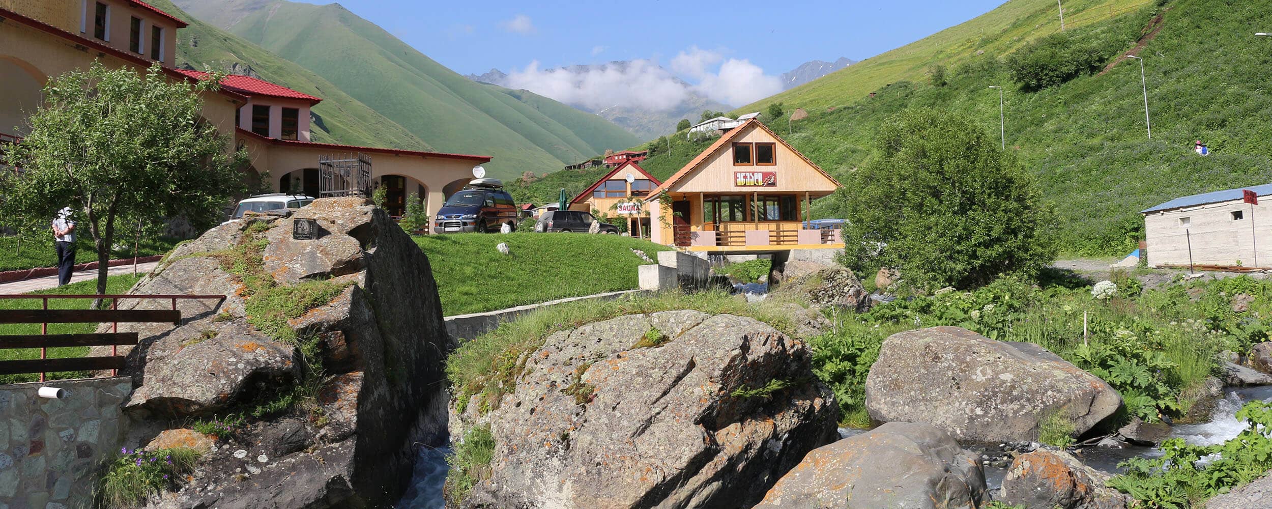 Way To Georgia Travelers Guide