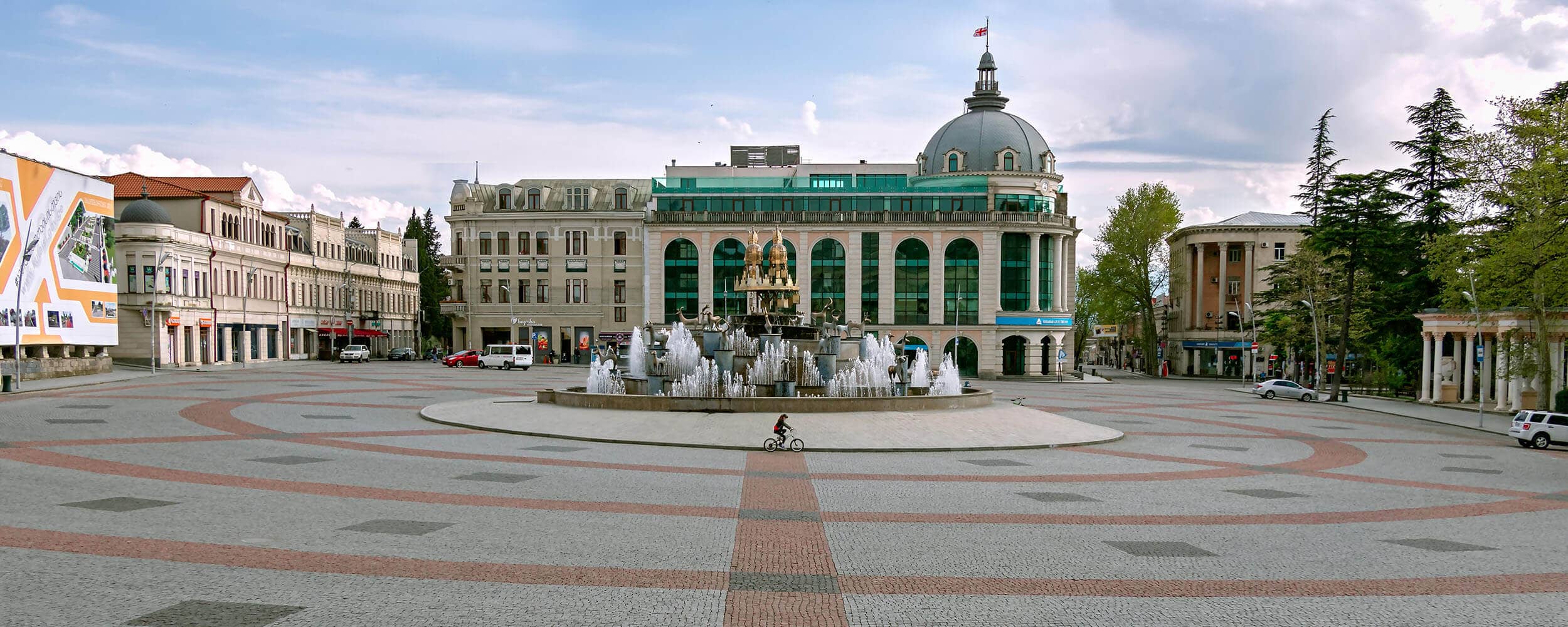 Way To Georgia Travelers Guide