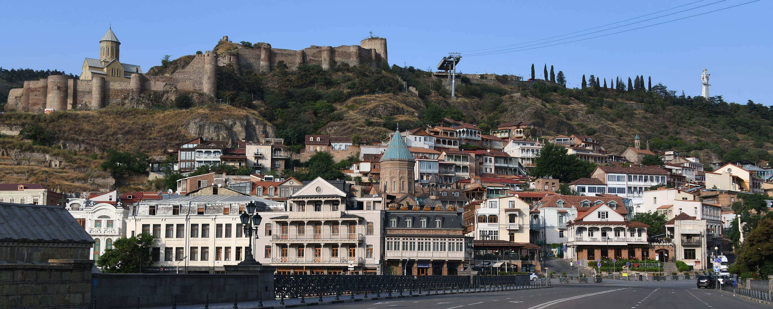 Way To Georgia Travelers Guide