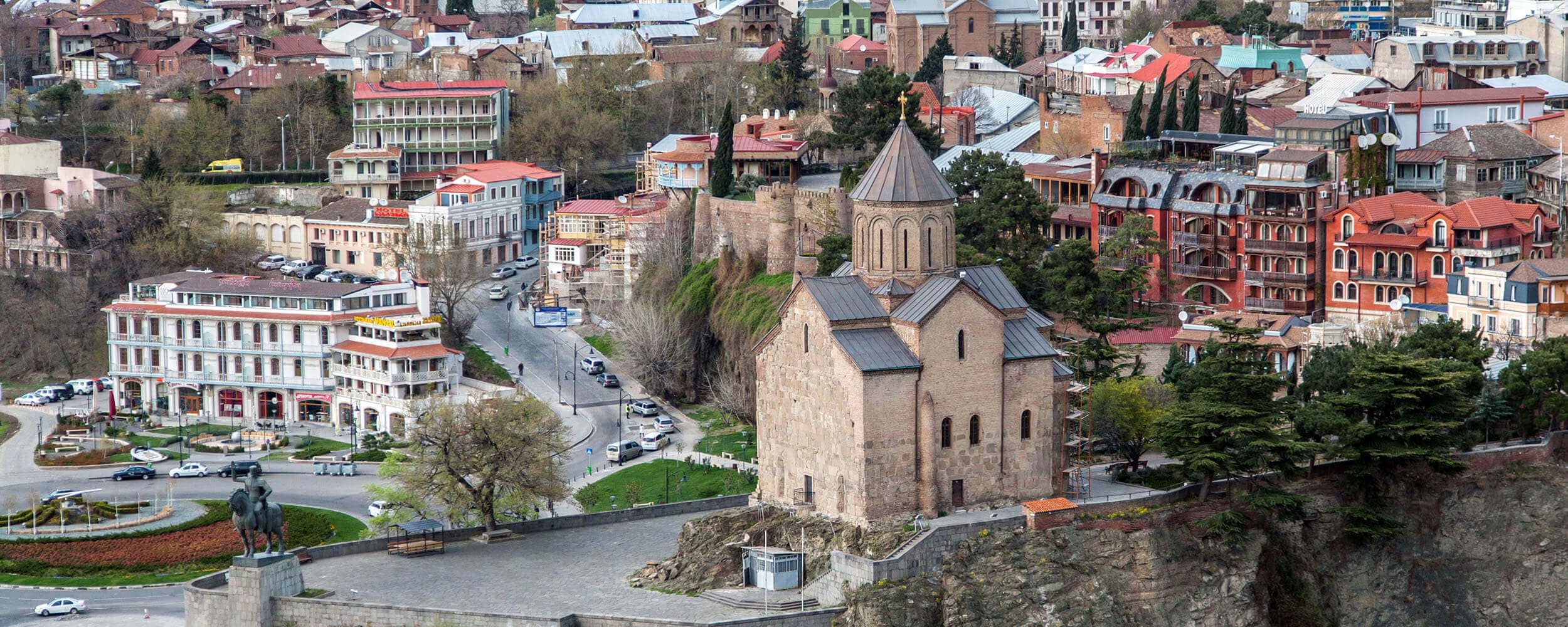 Way To Georgia Travelers Guide