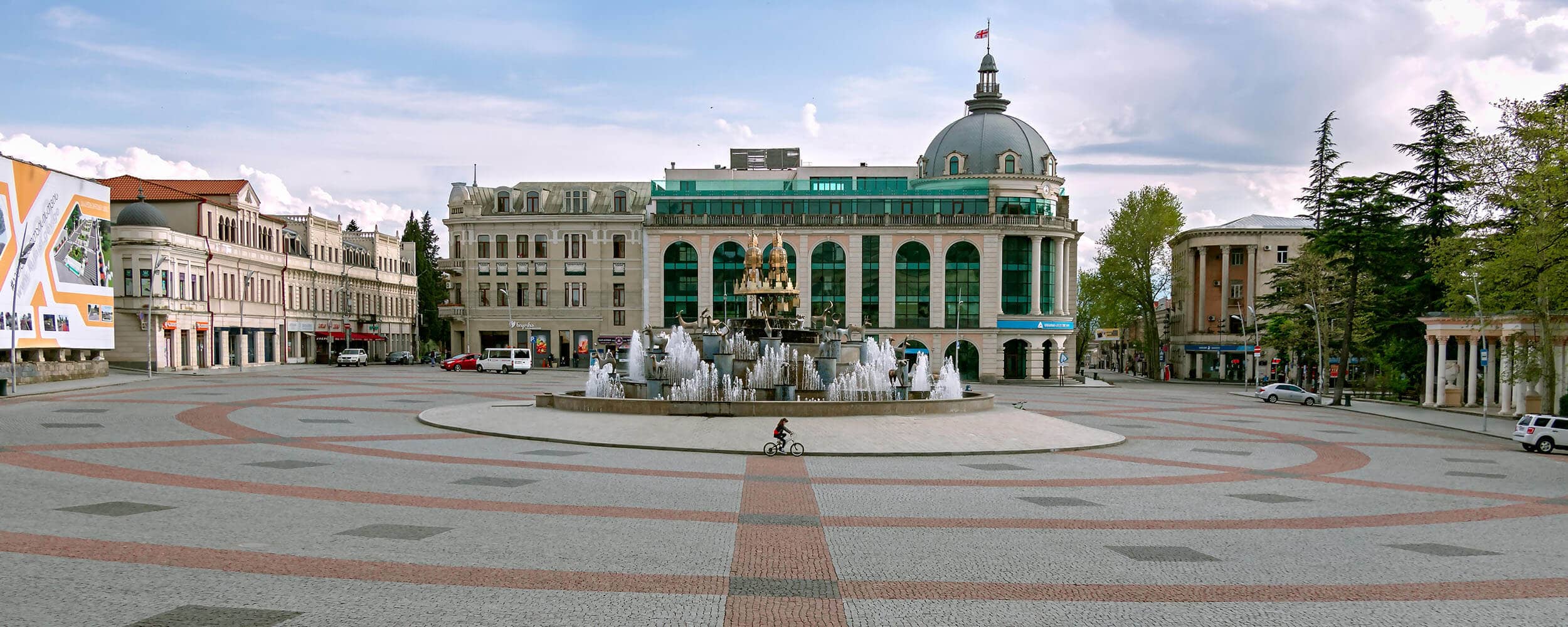 Way To Georgia Travelers Guide