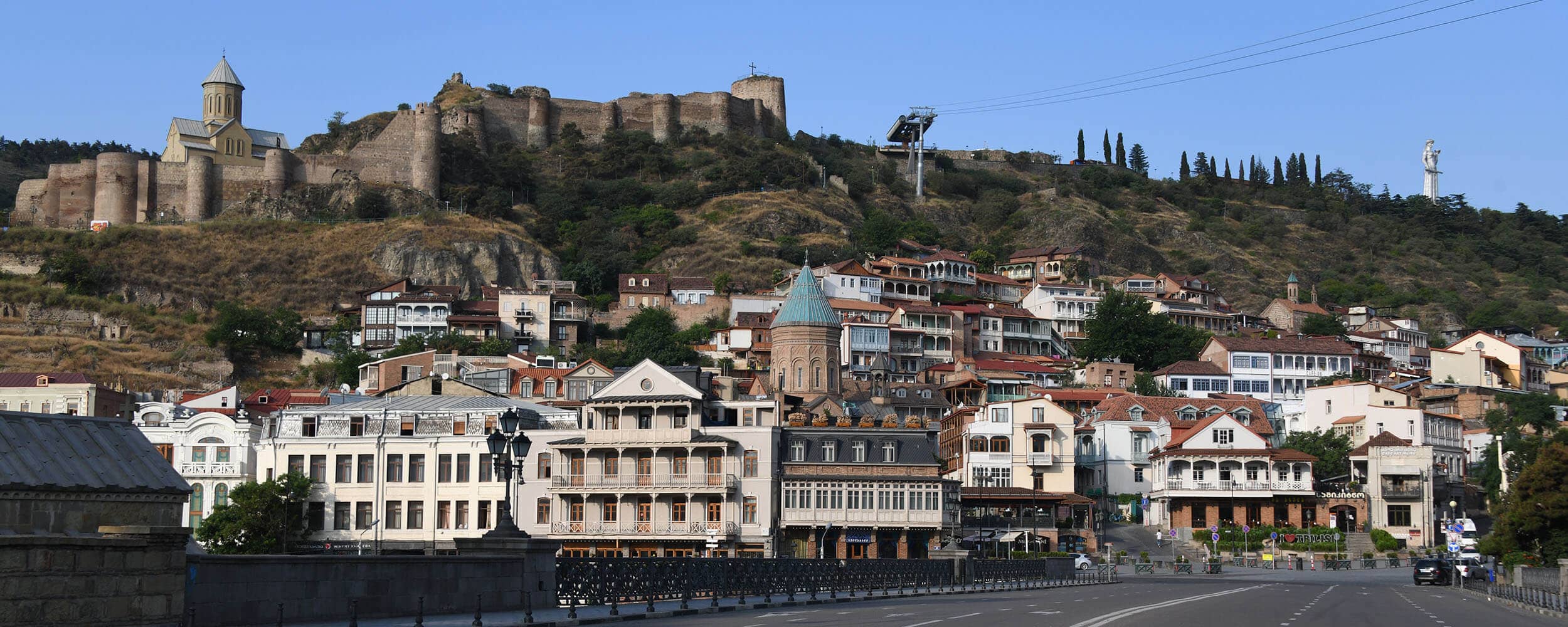 Way To Georgia Travelers Guide